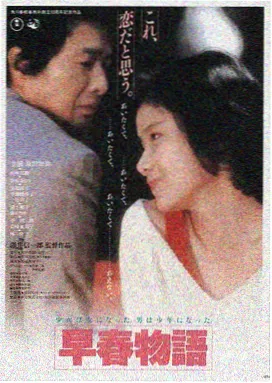 午夜惊魂 - 午夜免费电影