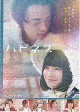 子夜时分 - 午夜免费电影